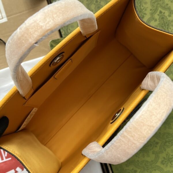 1:1 Replica Gucci Children's Mushroom Tote Bag Brown For Women, Women's Bags 11.2in/28.5cm GG‎ ‎705042 2S8HN 2886