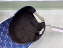 Gucci Denim Baseball Hat Blue GG Hat