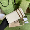 1:1 Replica Gucci Diana Chain Wallet With Bamboo White For Women, Women's Bags 7.4in/19cm GG 658243 17Q0T 9022