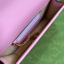 1:1 Replica Gucci Diana Mini Bag With Bamboo Pink For Women, Women's Bags 7.5in/19cm GG 696817 DJ20T 5815