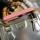 1:1 Replica Gucci Diana Mini Tote Bag Silver For Women, Women's Bags 7.9in/20cm GG ‎702732 1TRGT 8190