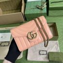 1:1 Replica Gucci Dionysus Gg Super Bag Pink For Women 20cm / 7.9in
