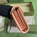 1:1 Replica Gucci Dionysus Gg Super Bag Pink For Women 20cm / 7.9in