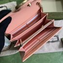 1:1 Replica Gucci Dionysus Gg Super Bag Pink For Women 20cm / 7.9in