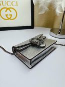 1:1 Replica Gucci Dionysus Super Mini Bag Silver For Women, Women's Bags 6.5in/17cm GG 476432 1TRBN 8173