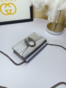 1:1 Replica Gucci Dionysus Super Mini Bag Silver For Women, Women's Bags 6.5in/17cm GG 476432 1TRBN 8173