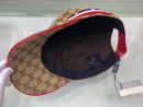 Gucci GG Baseball Hat Beige GG Hat