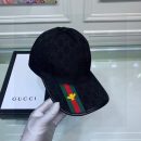 Gucci GG Baseball Hat Black GG Hat