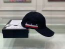 Gucci GG Baseball Hat Black GG Hat