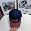 Gucci GG Baseball Hat Purple GG Hat