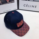 Gucci GG Baseball Hat Purple GG Hat