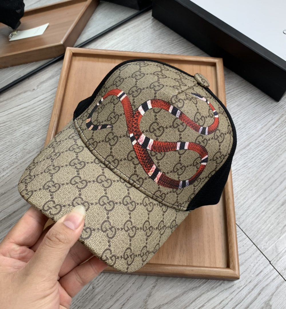 Gucci GG Canvas Baseball Cap Beige