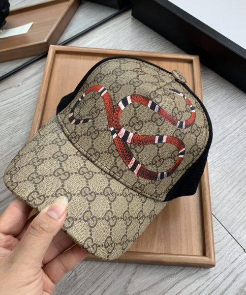 Gucci GG Canvas Baseball Cap Beige