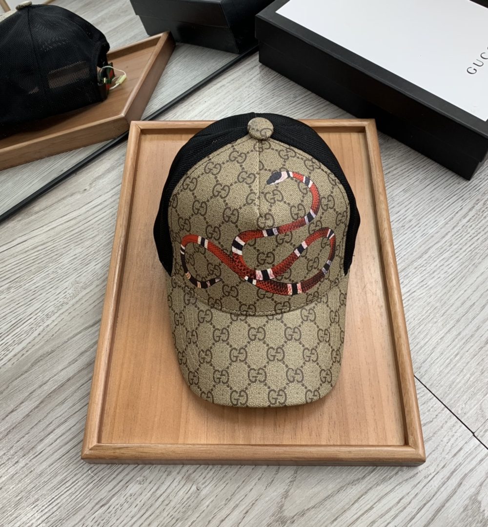Gucci GG Canvas Baseball Cap Beige