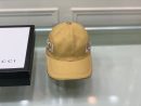 Gucci GG Canvas Baseball Cap Beige