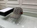 Gucci GG Canvas Baseball Cap Brown