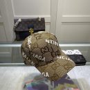 Gucci GG Canvas Baseball Cap Brown