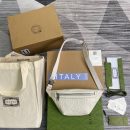 1:1 Replica Gucci GG Embossed Belt Bag White GG Embossed For Men  9.1in/23cm GG 658582 1W3CN 9022