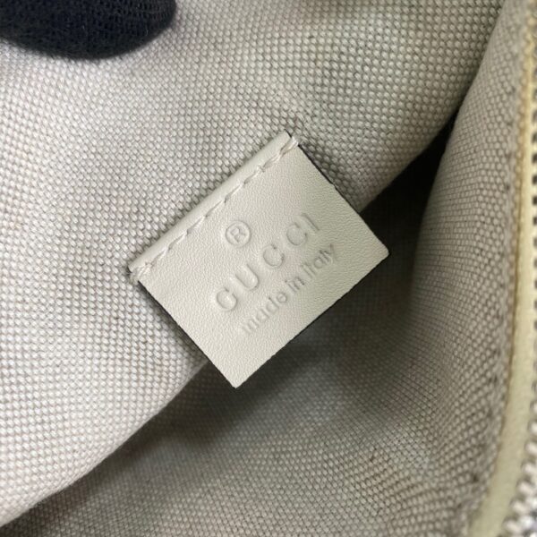 1:1 Replica Gucci GG Embossed Belt Bag White GG Embossed For Men  9.1in/23cm GG 658582 1W3CN 9022