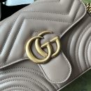 1:1 Replica Gucci GG Marmont Mini Top Handle Bag Nude For Women, Women's Bags 8.3in/21cm GG