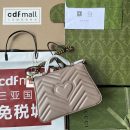 1:1 Replica Gucci GG Marmont Mini Top Handle Bag Nude For Women, Women's Bags 8.3in/21cm GG