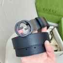 1:1 Replica Gucci GG Marmont Reversible Belt Black, Women Belt