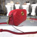 1:1 Replica Gucci GG Marmont Small Matelassé Shoulder Bag Hibiscus Red Matelassé Chevron For Women 9.5in/24cm GG 447632 DTD1T 6433