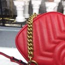 1:1 Replica Gucci GG Marmont Small Matelassé Shoulder Bag Hibiscus Red Matelassé Chevron For Women 9.5in/24cm GG 447632 DTD1T 6433
