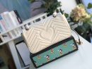 1:1 Replica Gucci GG Marmont Small Matelassé Shoulder Bag White Matelassé Chevron For Women 10in/26cm 443497 DTDIT 9022