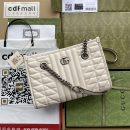1:1 Replica Gucci GG Marmont Small Tote Bag White Matelasses For Women 10.4in/26.5cm GG