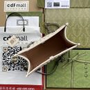 1:1 Replica Gucci GG Marmont Small Tote Bag White Matelasses For Women 10.4in/26.5cm GG