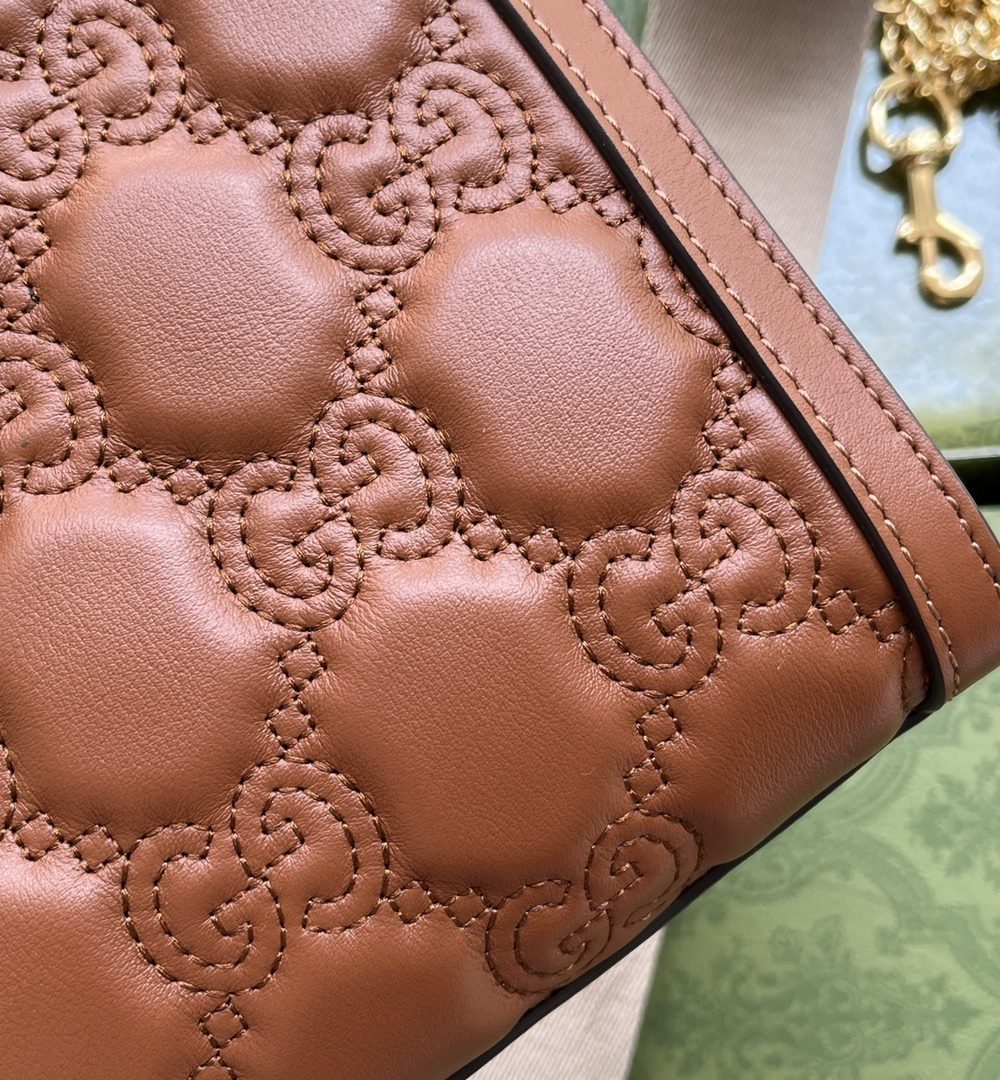 1:1 Replica Gucci GG Matelassé Small Bag Brown For Women, Women's Bags 10.2in/26cm GG‎ 702200 UM8HG 2595