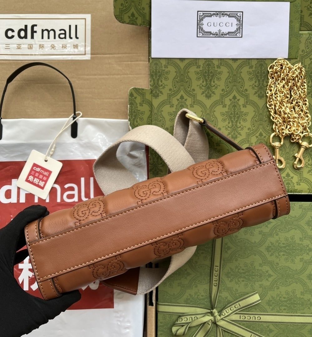 1:1 Replica Gucci GG Matelassé Small Bag Brown For Women, Women's Bags 10.2in/26cm GG‎ 702200 UM8HG 2595