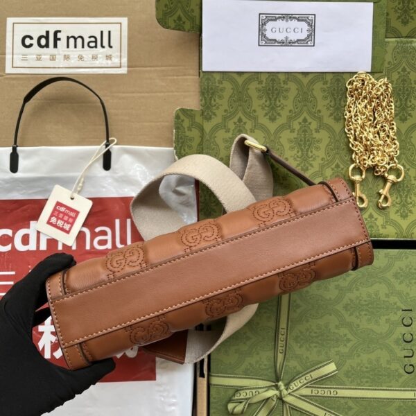1:1 Replica Gucci GG Matelassé Small Bag Brown For Women, Women's Bags 10.2in/26cm GG‎ 702200 UM8HG 2595