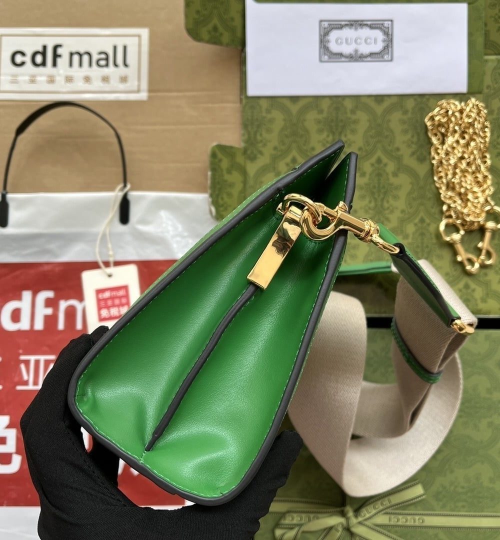 1:1 Replica Gucci GG Matelassé Small Bag Green For Women, Women's Bags 10.2in/26cm GG‎