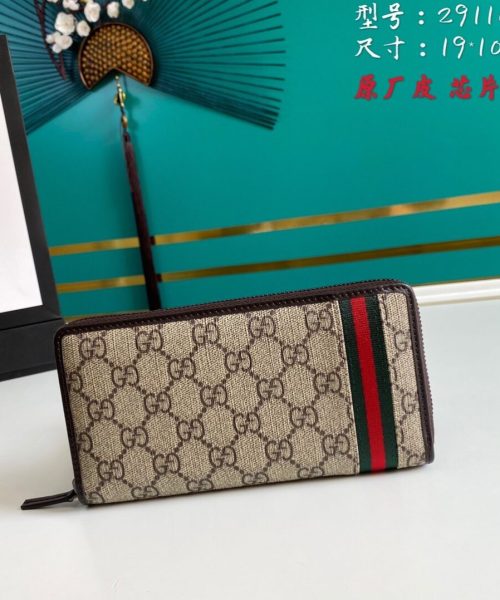 1:1 Replica Gucci GG Supreme Beige Zip Around Wallet For Men, Men's Wallets 19cm/7.5in GG
