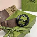 1:1 Replica Gucci GG Supreme Belt With G Buckle Beige/Ebony And Brown GG Supreme Canvas For Women, Women Belt