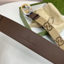 1:1 Replica Gucci GG Supreme Belt With G Buckle Beige/Ebony And Brown GG Supreme Canvas For Women, Women Belt