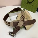 1:1 Replica Gucci GG Supreme Belt With G Buckle Beige/Ebony And Brown GG Supreme Canvas For Women, Women Belt