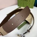 1:1 Replica Gucci GG Supreme Belt With G Buckle Beige/Ebony And Brown GG Supreme Canvas For Women, Women Belt
