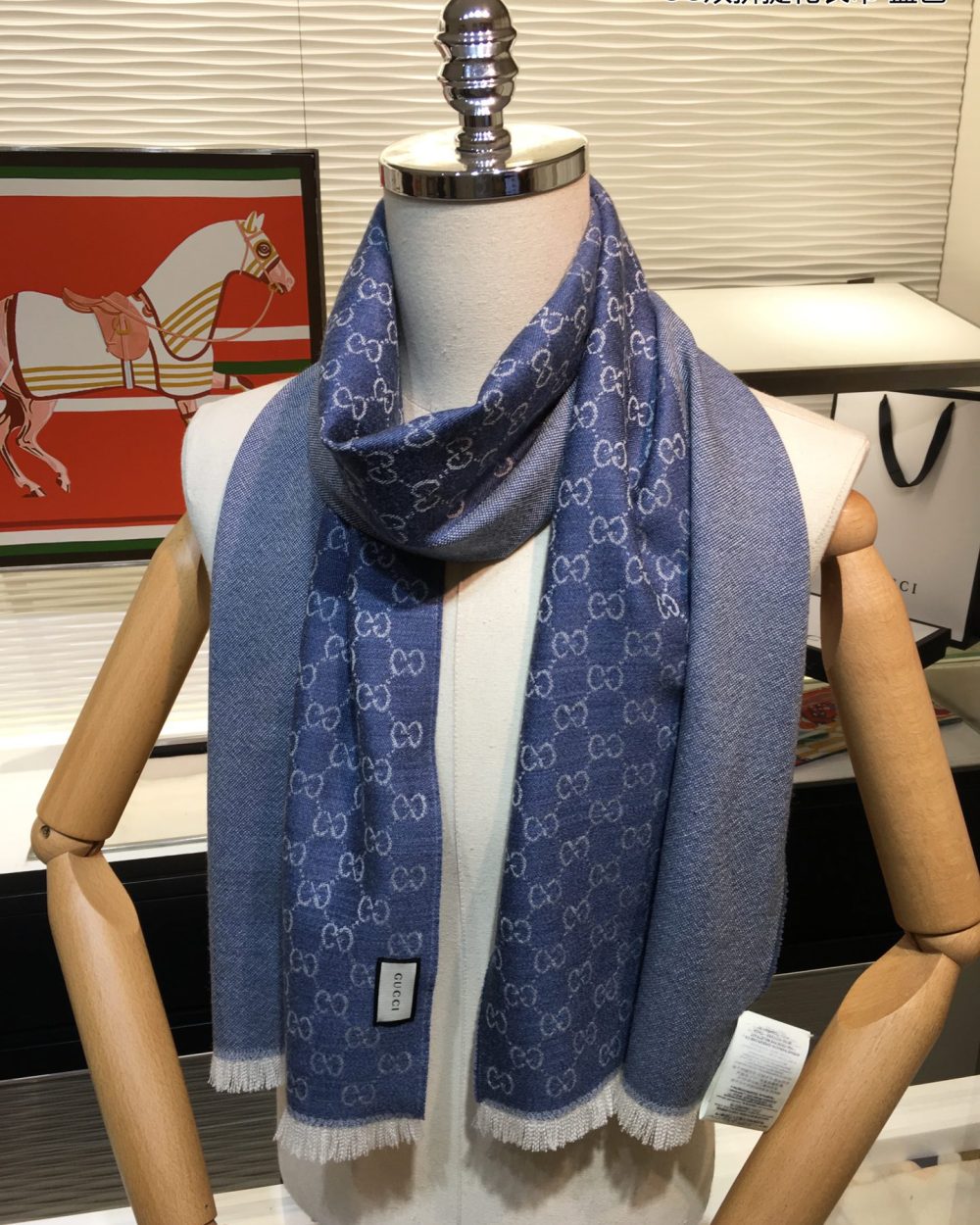 Gucci GG Wool Jacquard Scarf Blue 71in/180cm 