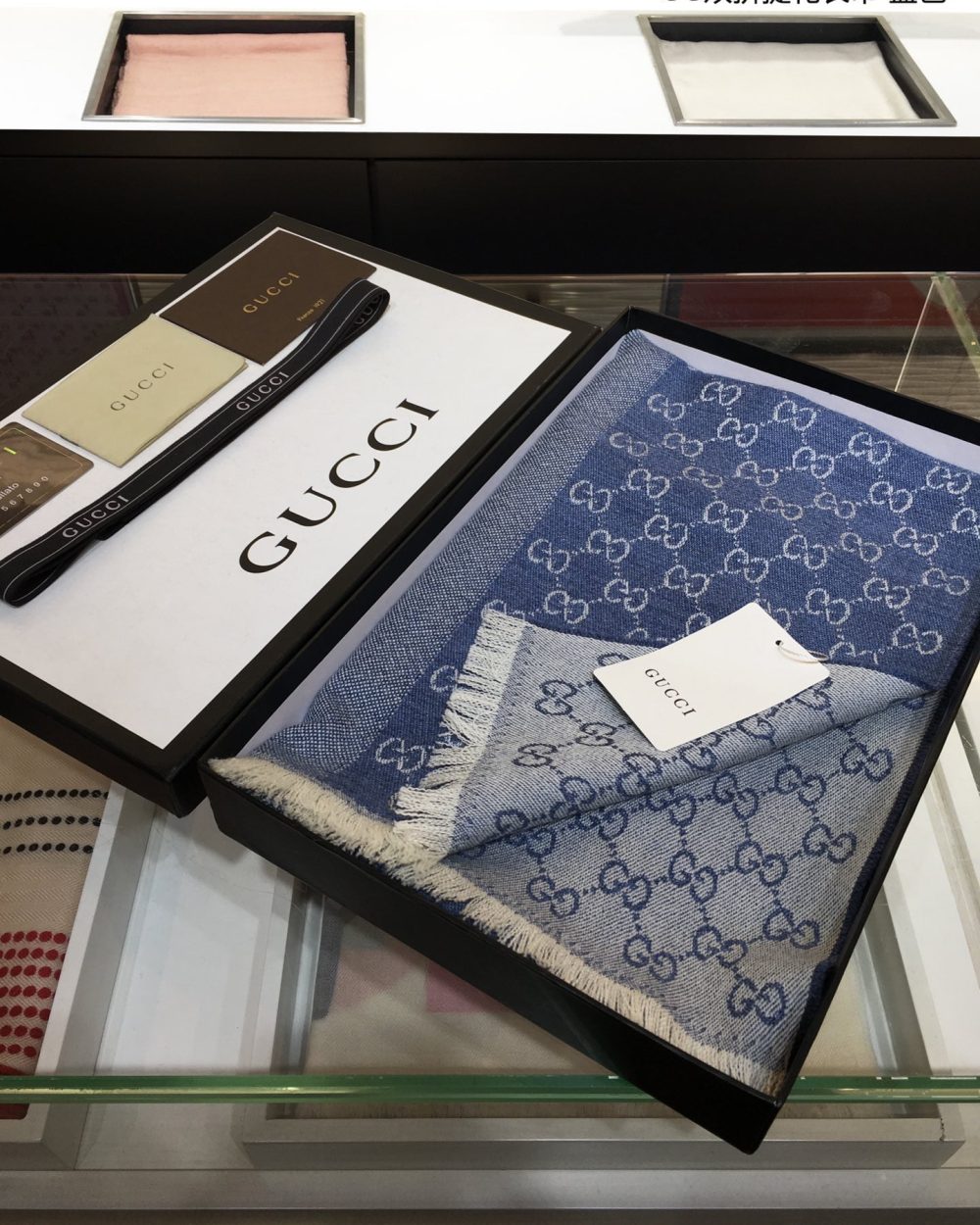 Gucci GG Wool Jacquard Scarf Blue 71in/180cm 