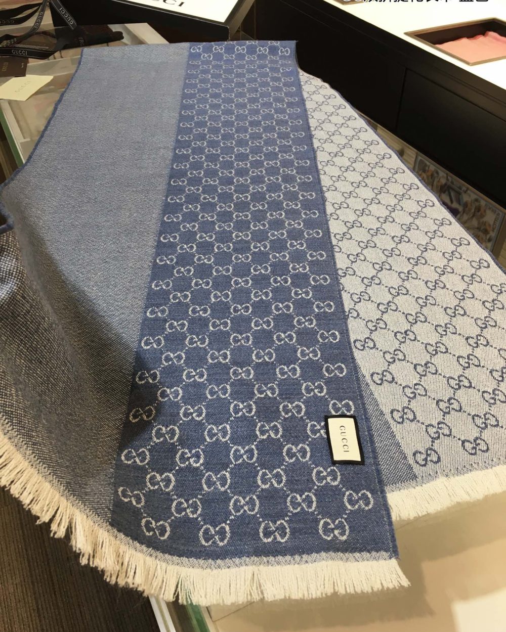 Gucci GG Wool Jacquard Scarf Blue 71in/180cm 