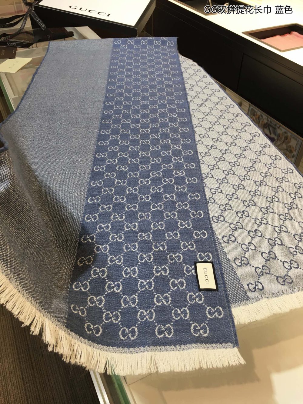 Gucci GG Wool Jacquard Scarf Blue 71in/180cm  - Image 3
