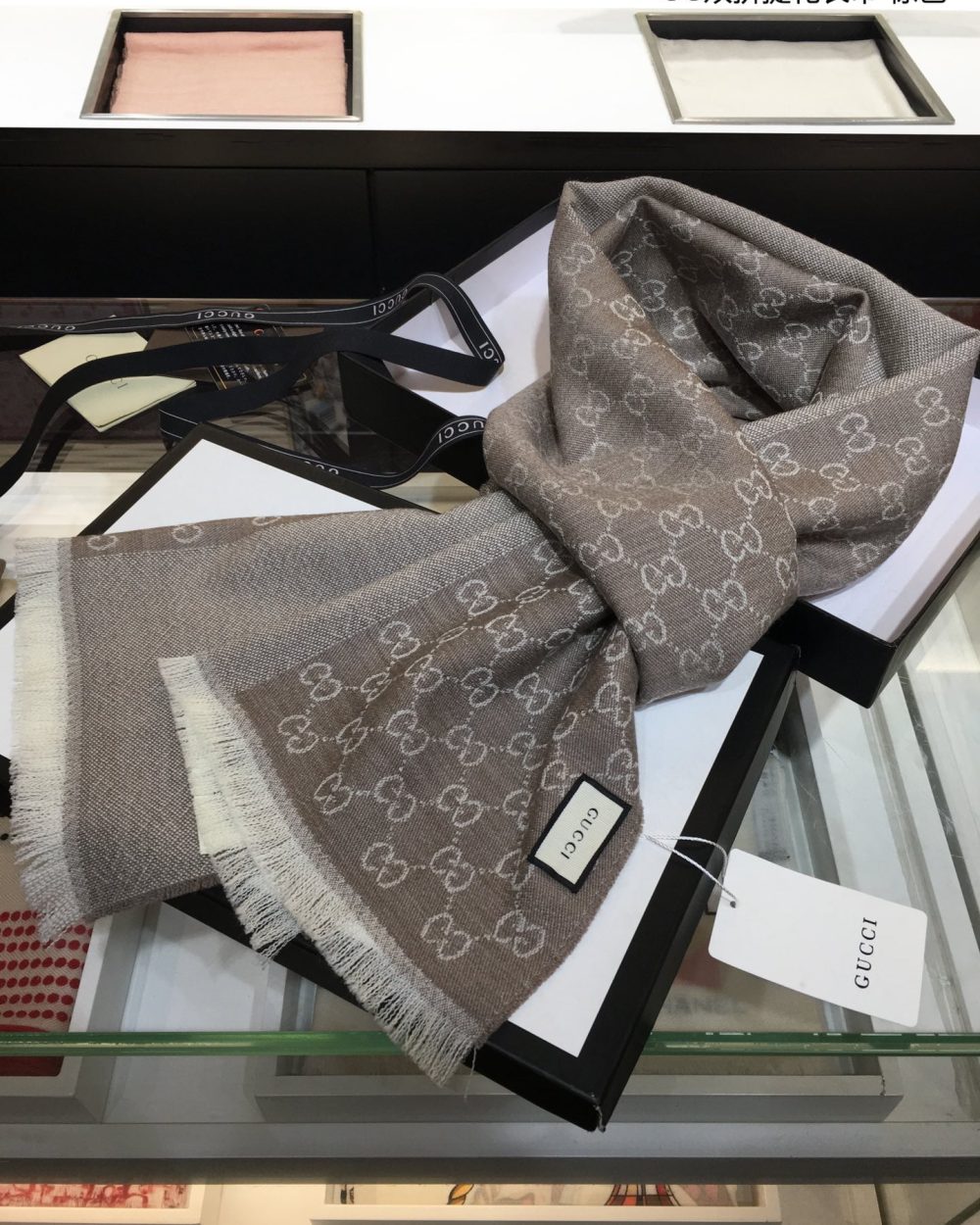 Gucci GG Wool Jacquard Scarf Grey 71in/180cm 