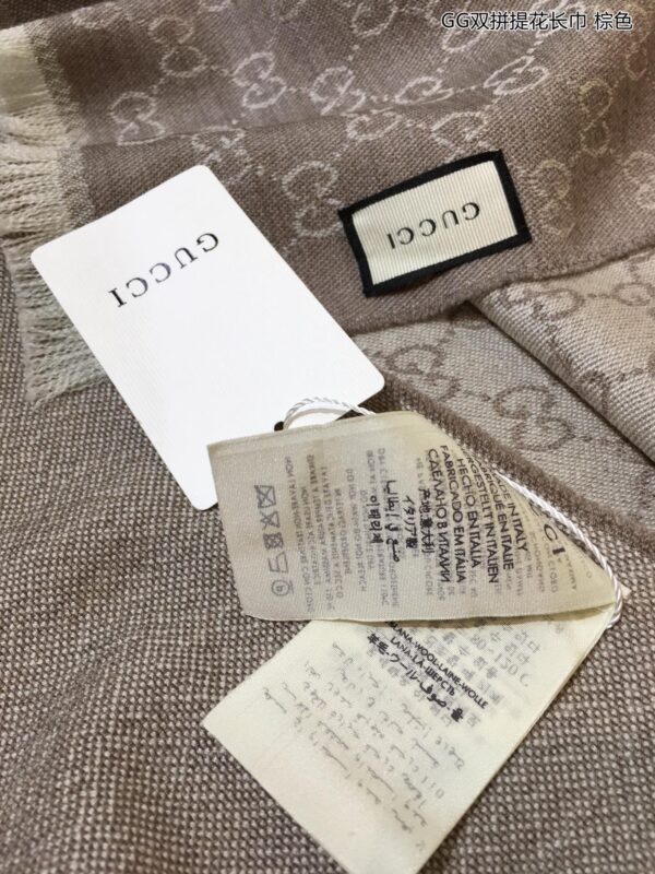 Gucci GG Wool Jacquard Scarf Grey 71in/180cm