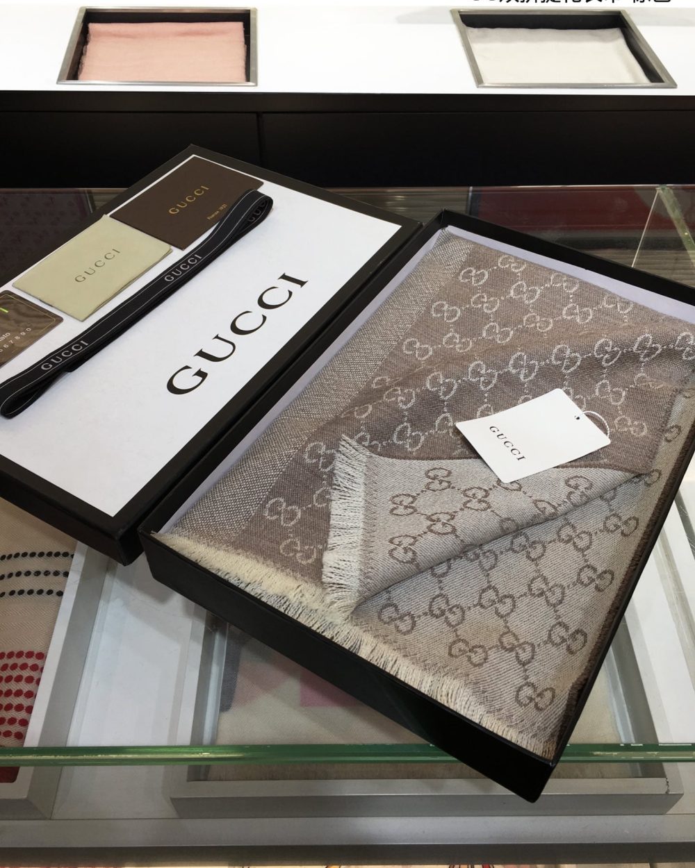 Gucci GG Wool Jacquard Scarf Grey 71in/180cm 