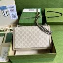 1:1 Replica Gucci Horsebit 1955 GG Mini Bag Beige For Women, Women's Bags 8.1in/21cm GG ‎‎658574 UULAG 9682