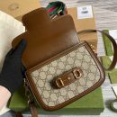 1:1 Replica Gucci Horsebit 1955 GG Mini Bag Beige For Women, Women's Bags 8in/21cm GG