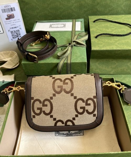 1:1 Replica Gucci Horsebit 1955 Jumbo Mini Bag Camel And Ebony Jumbo GG Canvas For Women 8in/21cm 658574 UKMDG 2570